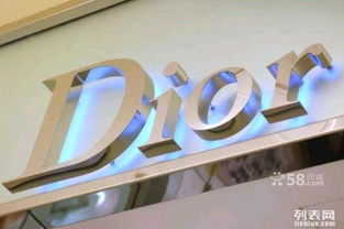 上海黄浦区发光字制作与背景形象墙制作维护 专业服务详解