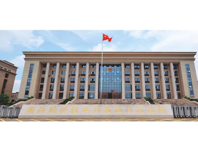 南昌SEO顾问大揭秘 从网站建设到全网营销的升级之路